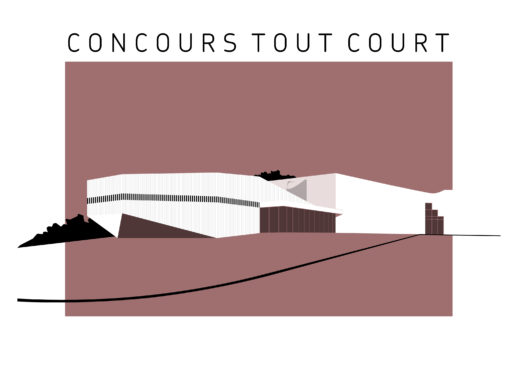 CONSTRUCTION D’UN ESPACE DE CONFÉRENCE POUR À L’INRA NANTES (44)